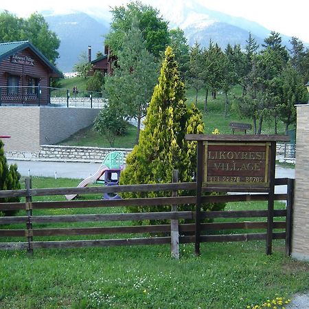Chalet Likouresi Village 카페니시온 외부 사진